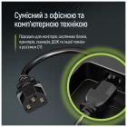 Кабель питания C13 1.8m black ColorWay (CW-CBP082-BK)