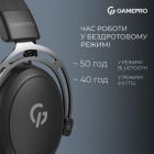 Наушники GamePro Asgard Skald 4-Mode Black (HSW160B)