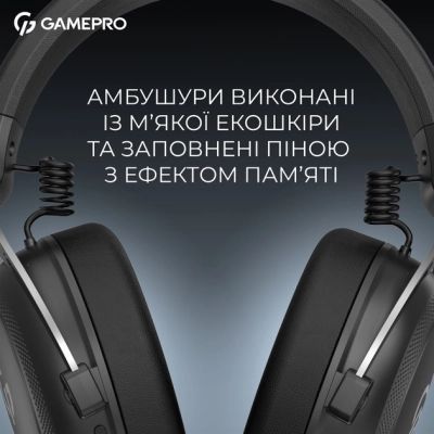 Наушники GamePro Asgard Skald 4-Mode Black (HSW160B)