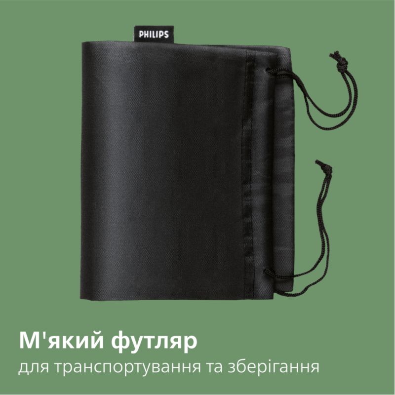 Тример Philips (MG3920/15)