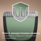 Тример Philips (MG3920/15)