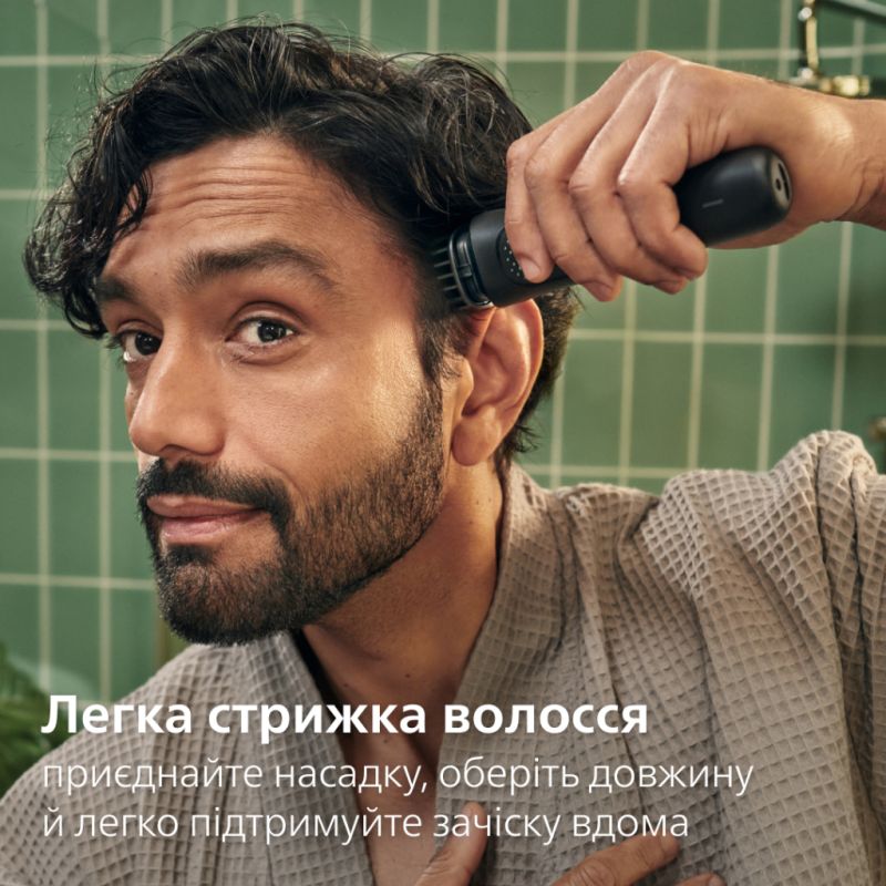 Триммер Philips (MG3945/15)