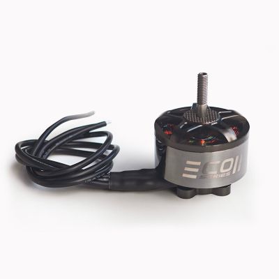Двигун для дрона Emax ECO II 4215 660KV (0101096101)