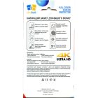 Стекло защитное Drobak Samsung Galaxy A17 (333304)