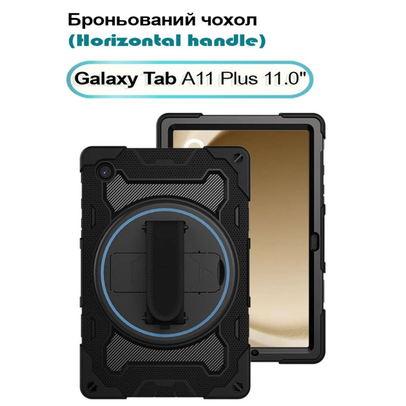 Чехол для планшета BeCover Horizontal handle Samsung Galaxy Tab A11 Plus SM-X236B 11.0" Black (713941)