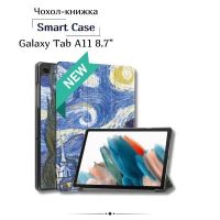 Чохол до планшета BeCover Smart Case Samsung Galaxy Tab A11 SM-X133/X135 8.7" Night (713981)