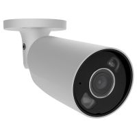 Камера відеоспостереження Ajax (BulletCam HL (8/4.0) white)