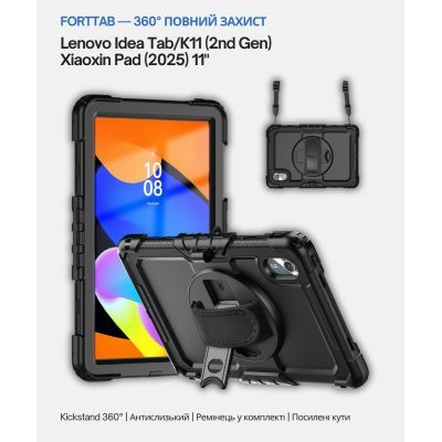 Чехол для планшета BeCover FortTab Lenovo Idea Tab/K11 (2nd Gen) TB336/Xiaoxin Pad (2025) 11" Black (714080)