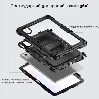 Чехол для планшета BeCover FortTab Lenovo Idea Tab/K11 (2nd Gen) TB336/Xiaoxin Pad (2025) 11" Black (714080)