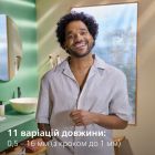 Триммер Philips (MG5921/15)
