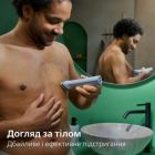 Тример Philips (MG5921/15)
