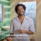 Тример Philips (MG5941/15)
