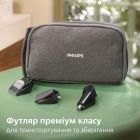 Тример Philips (MG9556/15)