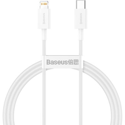 Дата кабель USB-C to Lightning 2.0m 20W white Baseus (CATLYS-C02)
