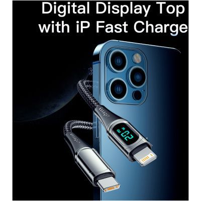 Дата кабель USB-C to Lightning 2.0m 20W Digital Display black Essager (EXCTL-YDA01)