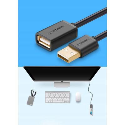 Дата кабель USB 2.0 AM/AF 1.5m US103 black Ugreen (10315)