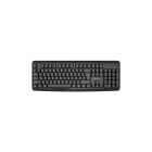 Комплект Xtrike ME MK-207 USB UA Black (MK-207UA)