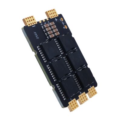 Регулятор хода (ESC) HAKRC 4225 120A 12S (HAK4225)