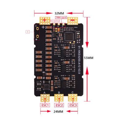 Регулятор хода (ESC) HAKRC 4225 120A 12S (HAK4225)