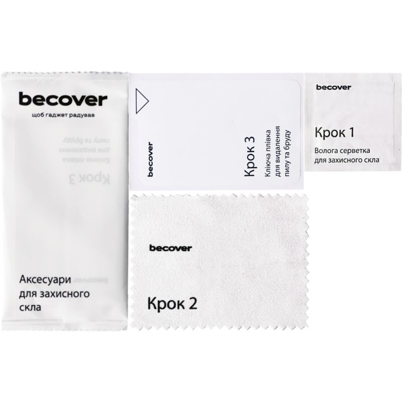 Стекло защитное BeCover Apple iPhone 17 Air Black (714077)