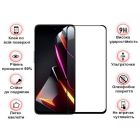 Стекло защитное BeCover Nubia Neo 3 5G Black (713883)