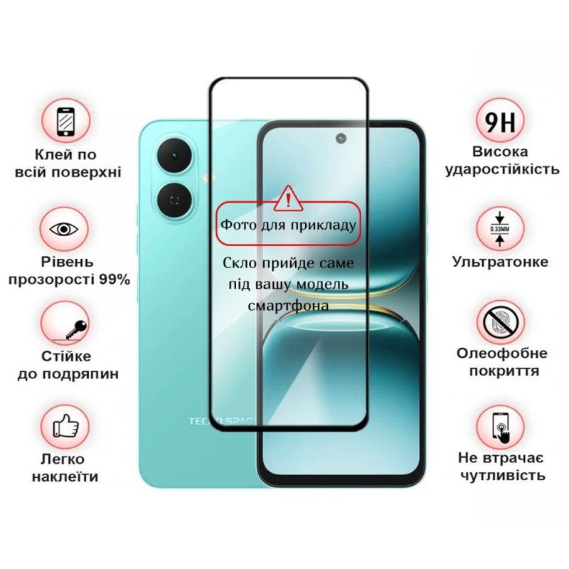 Стекло защитное BeCover Tecno Spark Go 2 (KM4) Black (714369)