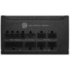 Блок живлення MSI 1000W (MAG A1000GLS PCIE5) (MAG A1000GLS PCIE5)