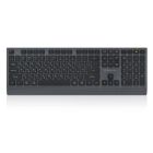 Клавиатура REAL-EL RK-715W Wireless/Bluetooth Black/Gray (EL123100051)