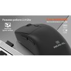 Мышка REAL-EL RM-355W Wireless Black (EL123200054)