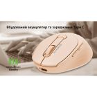 Мишка REAL-EL RM-370W Wireless (EL123200056)