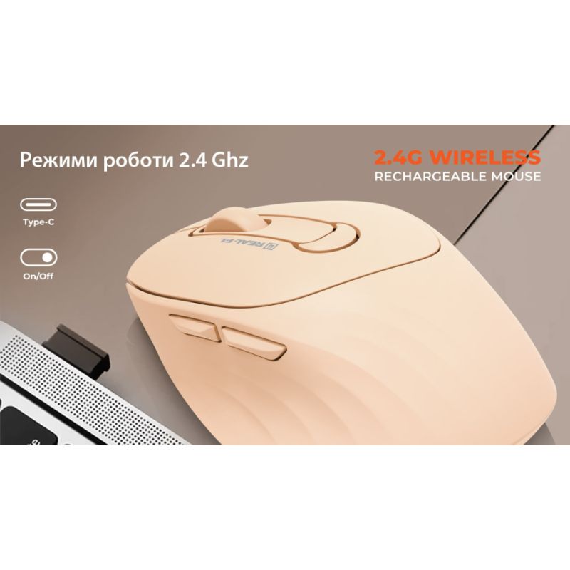 Мишка REAL-EL RM-370W Wireless (EL123200056)