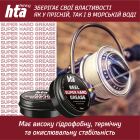 Смазка для рыболовных катушек HTA Консистентне REEL SUPER HARD GREASE 10 мл (HTA3071)