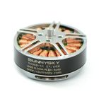 Двигун для дрона SunnySky V4008 600KV (4008-600KV)