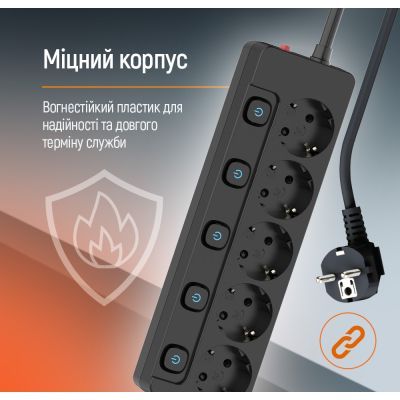 Сетевой фильтр питания ColorWay (CW-PSEA55SBK) 5 розеток5м (CW-PSEA55SBK)