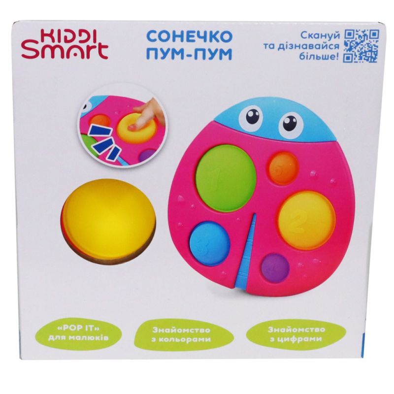 Развивающая игрушка Kiddi Smart сенсорная – Божья коровка Пум-Пум (4520-KS)