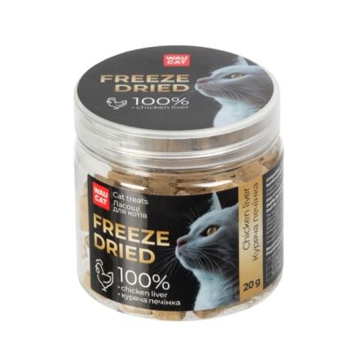 Лакомство для котов Waucat Treats Freeze dried Куриная печень 20 г (2005)