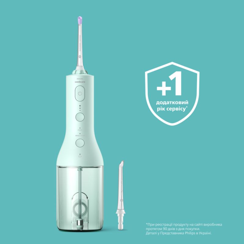 Іригатор Philips (HX3826/24)