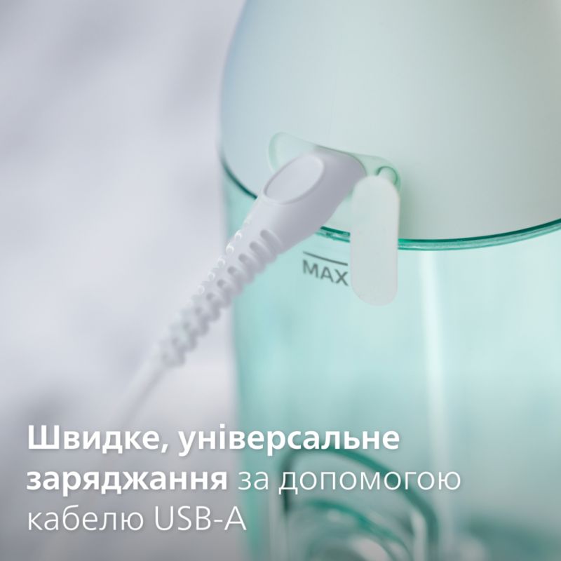 Іригатор Philips (HX3826/24)