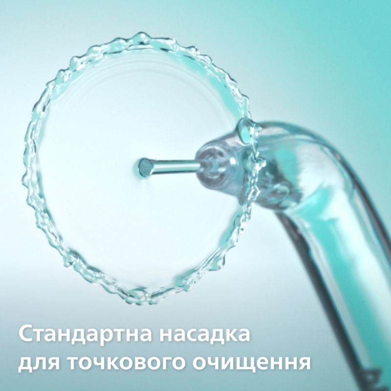 Іригатор Philips (HX3826/24)