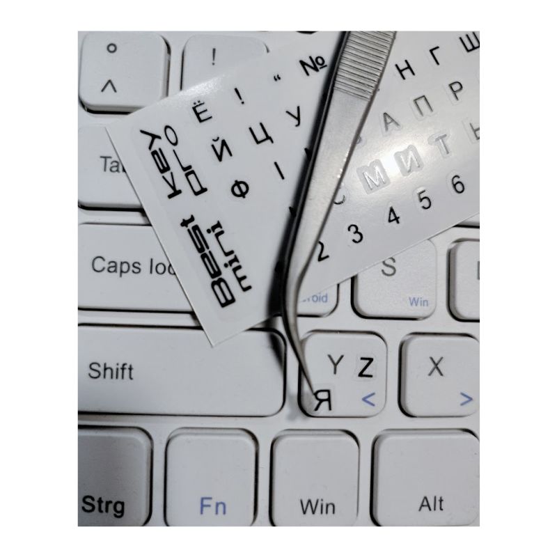 Наклейка на клавиатуру BestKey mini Pro 3,5х3мм, прозоpачное основание, 70, черный (BKmPRO/BlacTr/054)