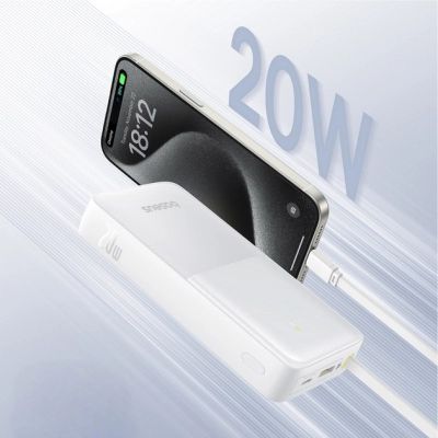 Батарея універсальна Baseus Bipow 2 20000mAh 20W with USB-C cable white (P10077101213-01)