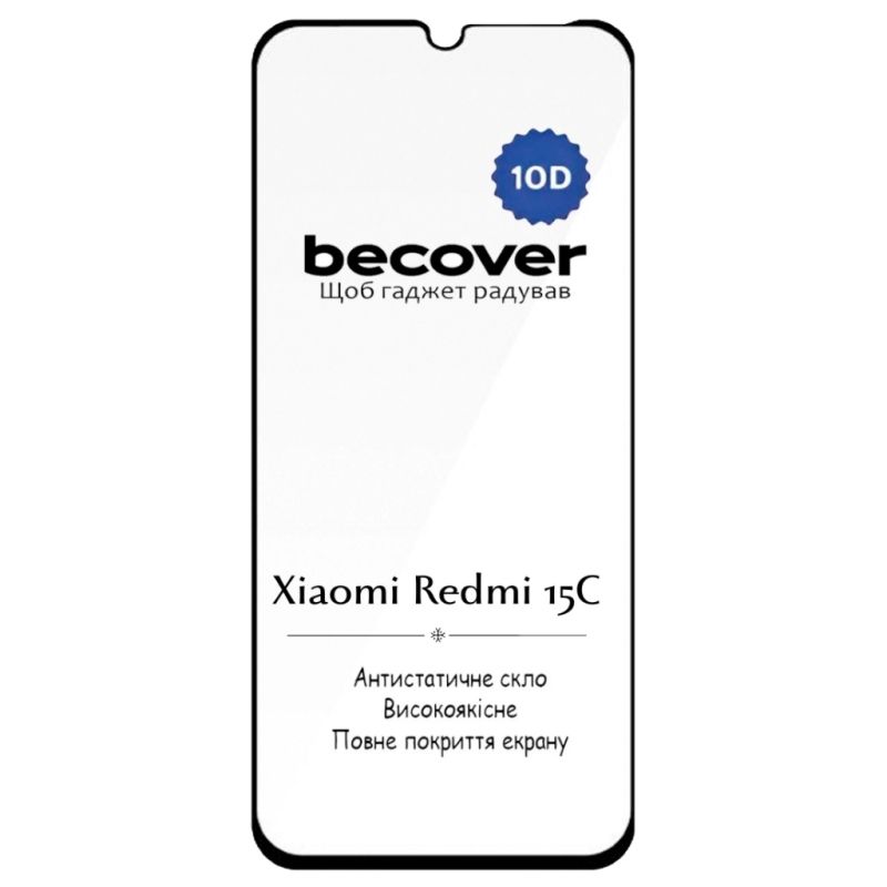 Стекло защитное BeCover 10D Xiaomi Redmi 15C 4G/5G Black (713908)