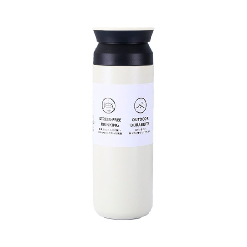 Термос Merlion Travel Tumbler 350 мл, подвійна кришка, білий (SUS-304-350Wh)