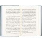 Книга Ніч у Лісабоні - Еріх Марія Ремарк КСД (9786171517240)