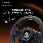 Руль GamePro (RW038PM) з педалями та коробкою передач PC/XBOX360/XBOXONE/SWITCH/PS3/PS4 (RW038PM)