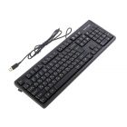 Клавіатура A4Tech FKS12 USB UA Black (4711421003155)
