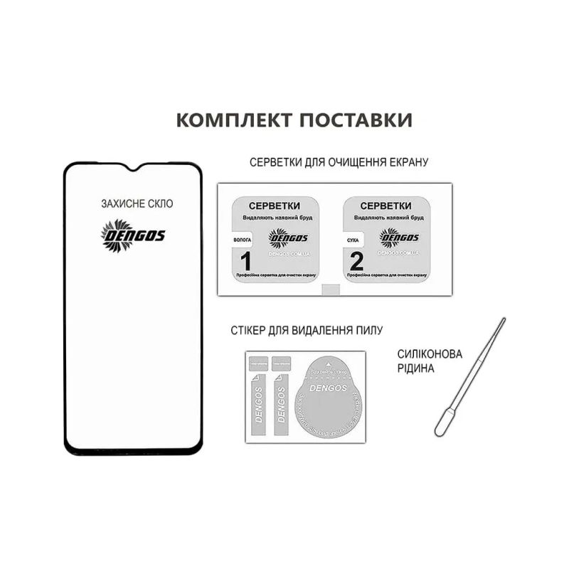 Стекло защитное Dengos Full Glue Xiaomi Redmi 15 Black (TGFG-416)