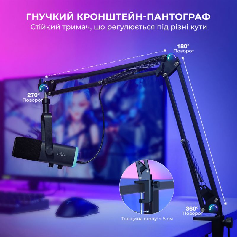 Микрофон Fifine USB Black (AM8T)