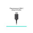 Наушники Logitech H390 USB-C Midnight Black (981-001576)