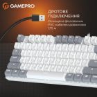 Клавіатура GamePro Genesis Metallic (MK110W) Outemu Red Switch USB UA White (MK110W)